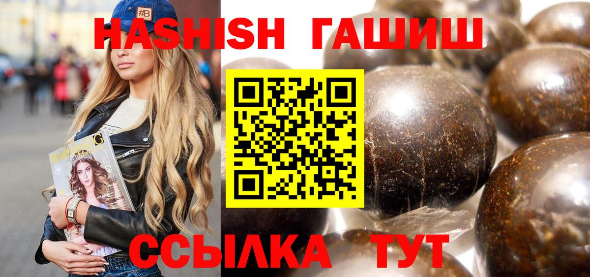 Cocaine  Конопля  Ростов-на-Дону  Вейп ТГК  ГАШ  МЕФ   Мефедрон  Вход с VPN 