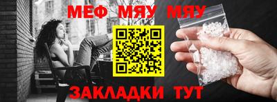 ПСИЛОЦИБИНОВЫЕ ГРИБЫ Можайск