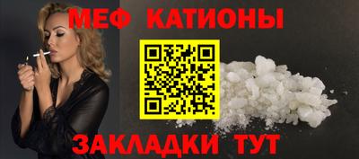 mix Можга