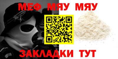 гашик Моздок