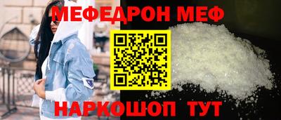 ПСИЛОЦИБИНОВЫЕ ГРИБЫ Можайск