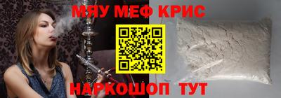 гашик Моздок