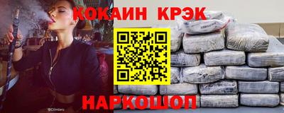 ПСИЛОЦИБИНОВЫЕ ГРИБЫ Можайск