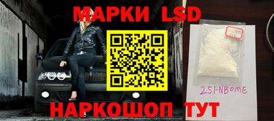 mix Можга