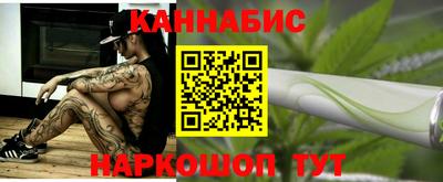ПСИЛОЦИБИНОВЫЕ ГРИБЫ Можайск