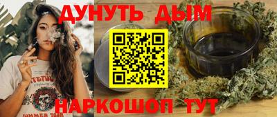 mix Можга