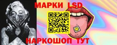 mix Можга