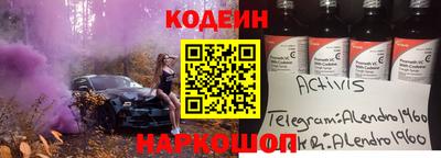 mix Можга