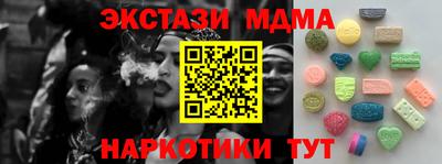 mix Можга