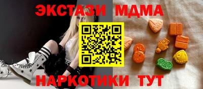 герыч Нальчик