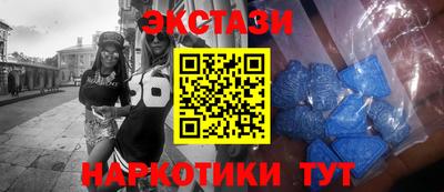 ПСИЛОЦИБИНОВЫЕ ГРИБЫ Можайск