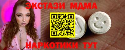 mix Можга