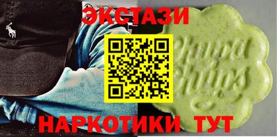 гашик Моздок