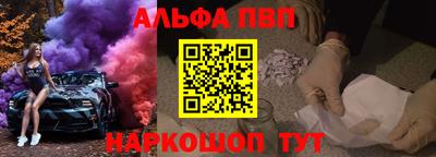 mix Можга