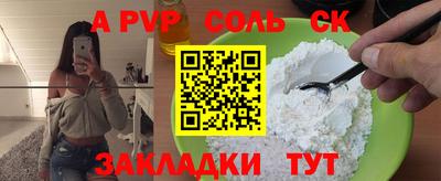 ПСИЛОЦИБИНОВЫЕ ГРИБЫ Можайск