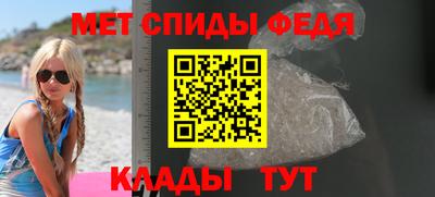 ПСИЛОЦИБИНОВЫЕ ГРИБЫ Можайск