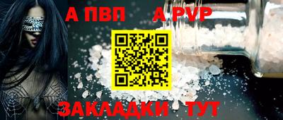 mix Можга