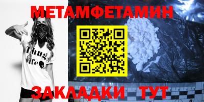 ПСИЛОЦИБИНОВЫЕ ГРИБЫ Можайск