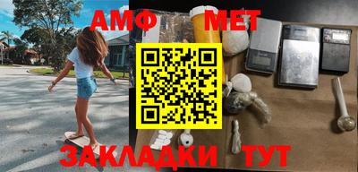 ПСИЛОЦИБИНОВЫЕ ГРИБЫ Можайск