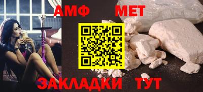 mix Можга