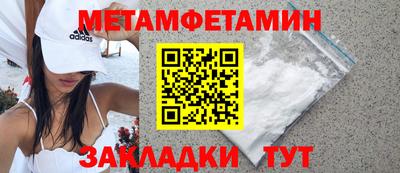 ПСИЛОЦИБИНОВЫЕ ГРИБЫ Можайск
