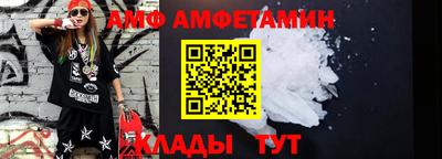 mix Можга