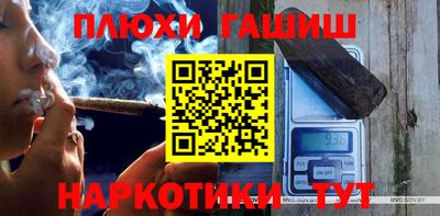 мяу мяу кристалл Нарткала