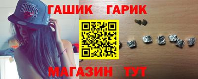 ПСИЛОЦИБИНОВЫЕ ГРИБЫ Можайск