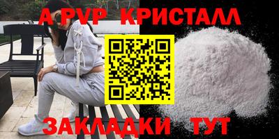 ПСИЛОЦИБИНОВЫЕ ГРИБЫ Можайск