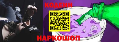 mix Можга