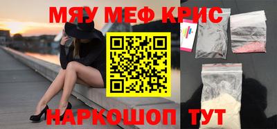 mix Можга