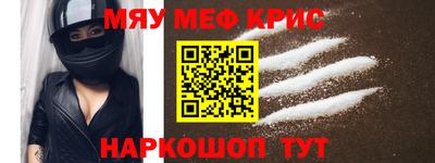 mix Можга