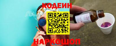 ПСИЛОЦИБИНОВЫЕ ГРИБЫ Можайск